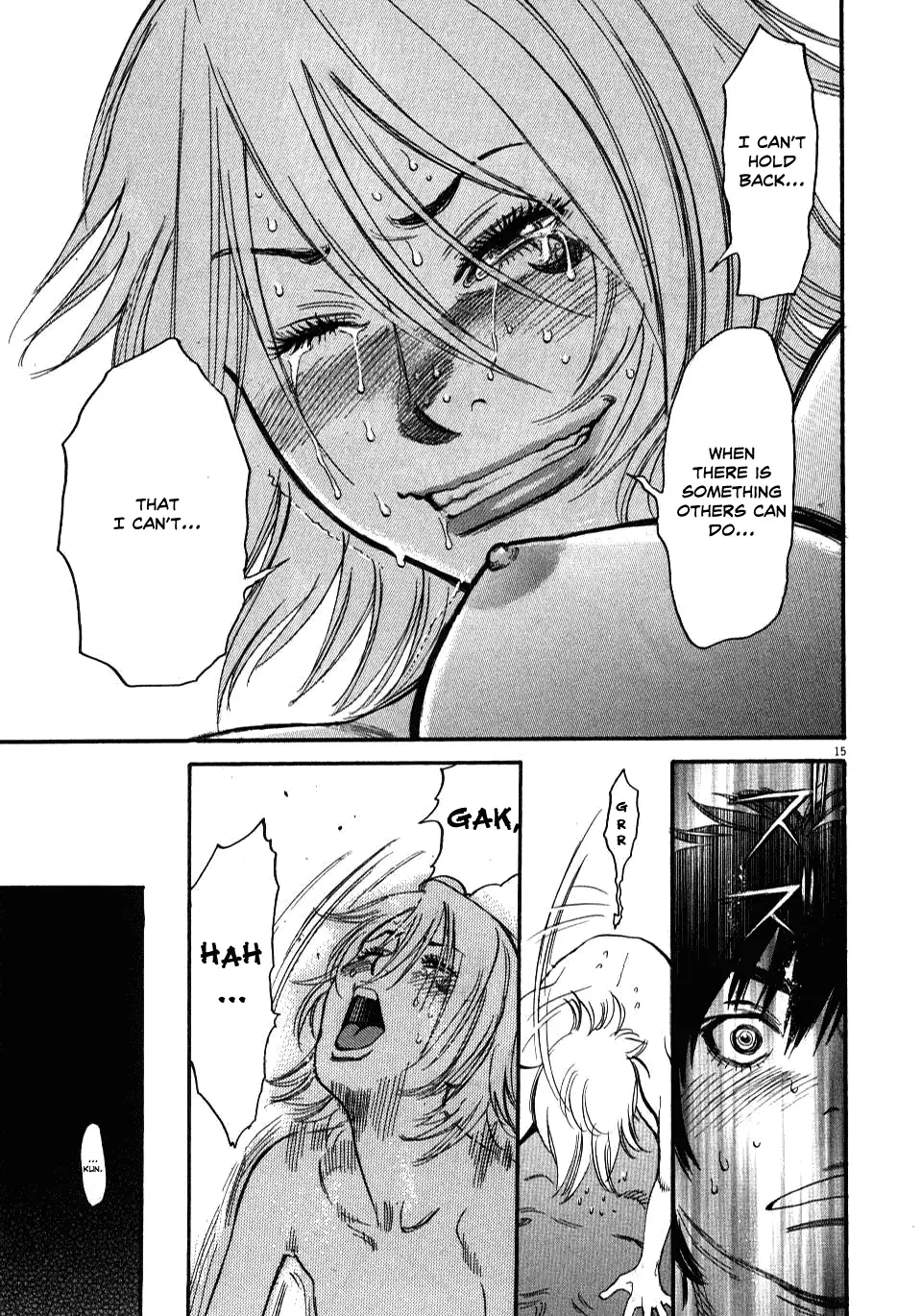 Kono S o, Mi yo! – Cupid no Itazura Chapter 12 image 14