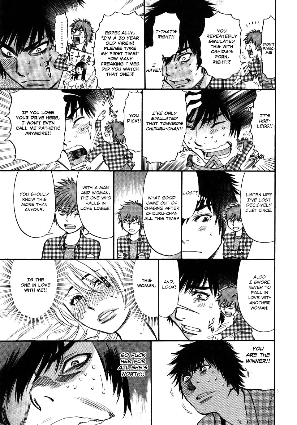 Kono S o, Mi yo! – Cupid no Itazura Chapter 12 image 2