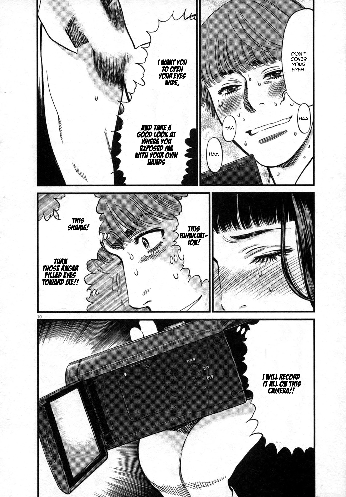 Kono S o, Mi yo! – Cupid no Itazura Chapter 120 image 9