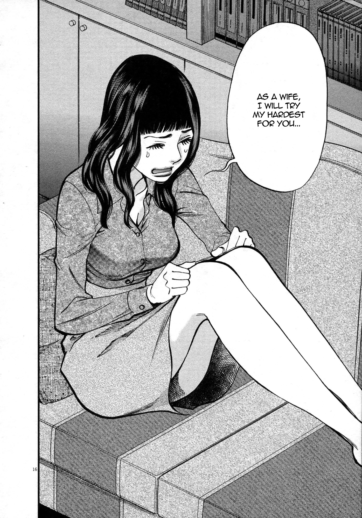 Kono S o, Mi yo! – Cupid no Itazura Chapter 120 image 15