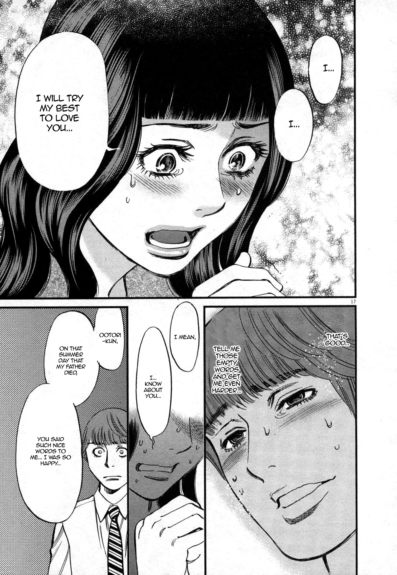 Kono S o, Mi yo! – Cupid no Itazura Chapter 120 image 16