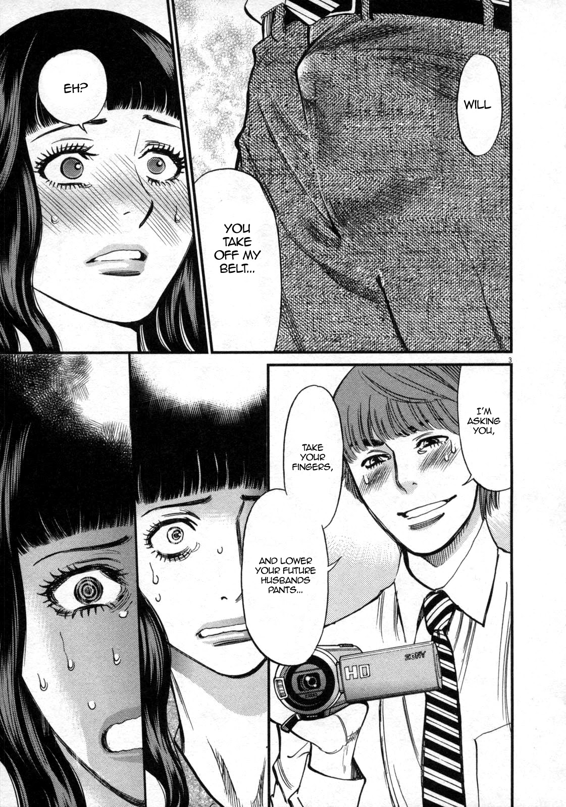 Kono S o, Mi yo! – Cupid no Itazura Chapter 120 image 2