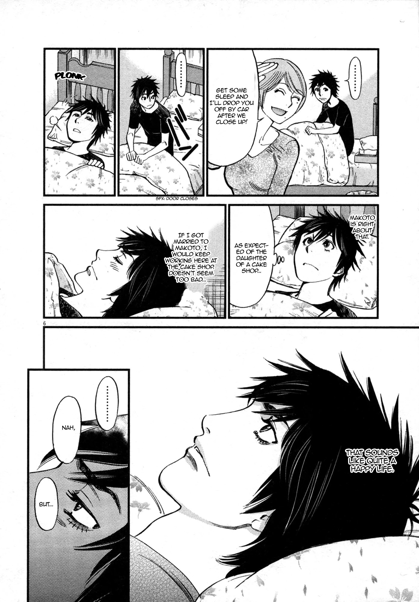 Kono S o, Mi yo! – Cupid no Itazura Chapter 120 image 5