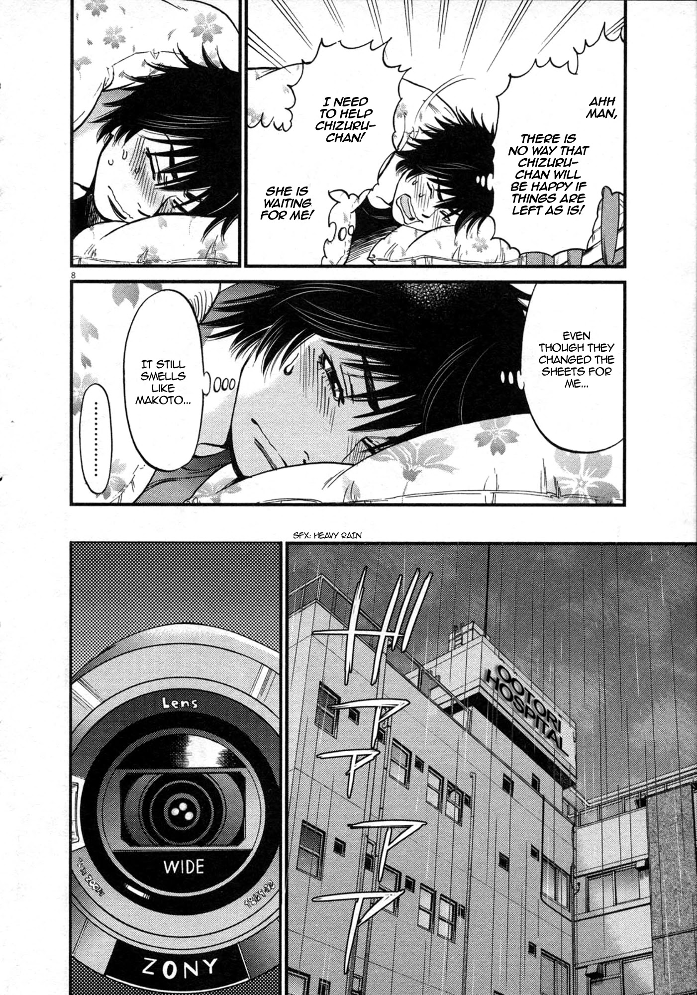 Kono S o, Mi yo! – Cupid no Itazura Chapter 120 image 7
