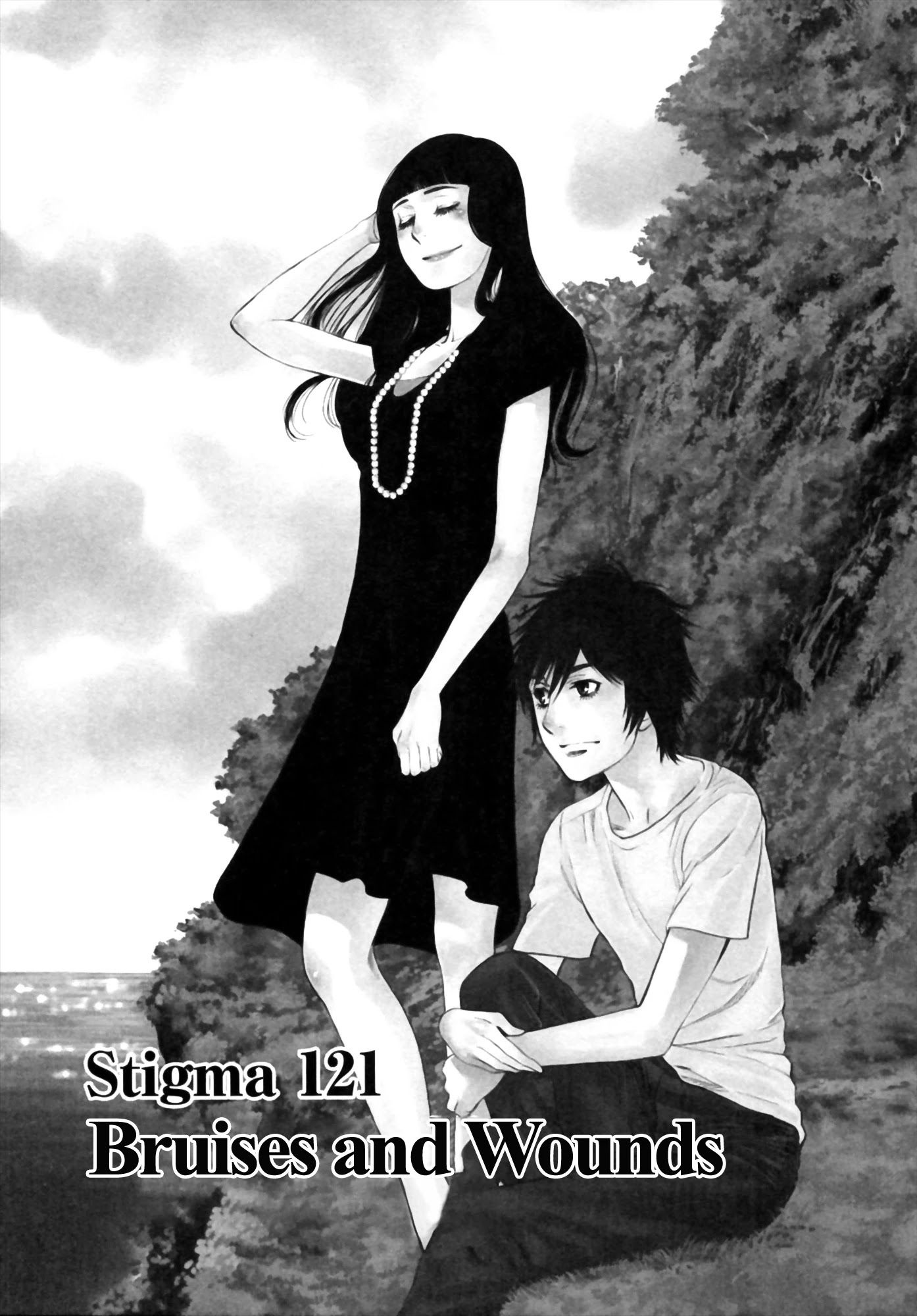 Kono S o, Mi yo! – Cupid no Itazura Chapter 121 image 0