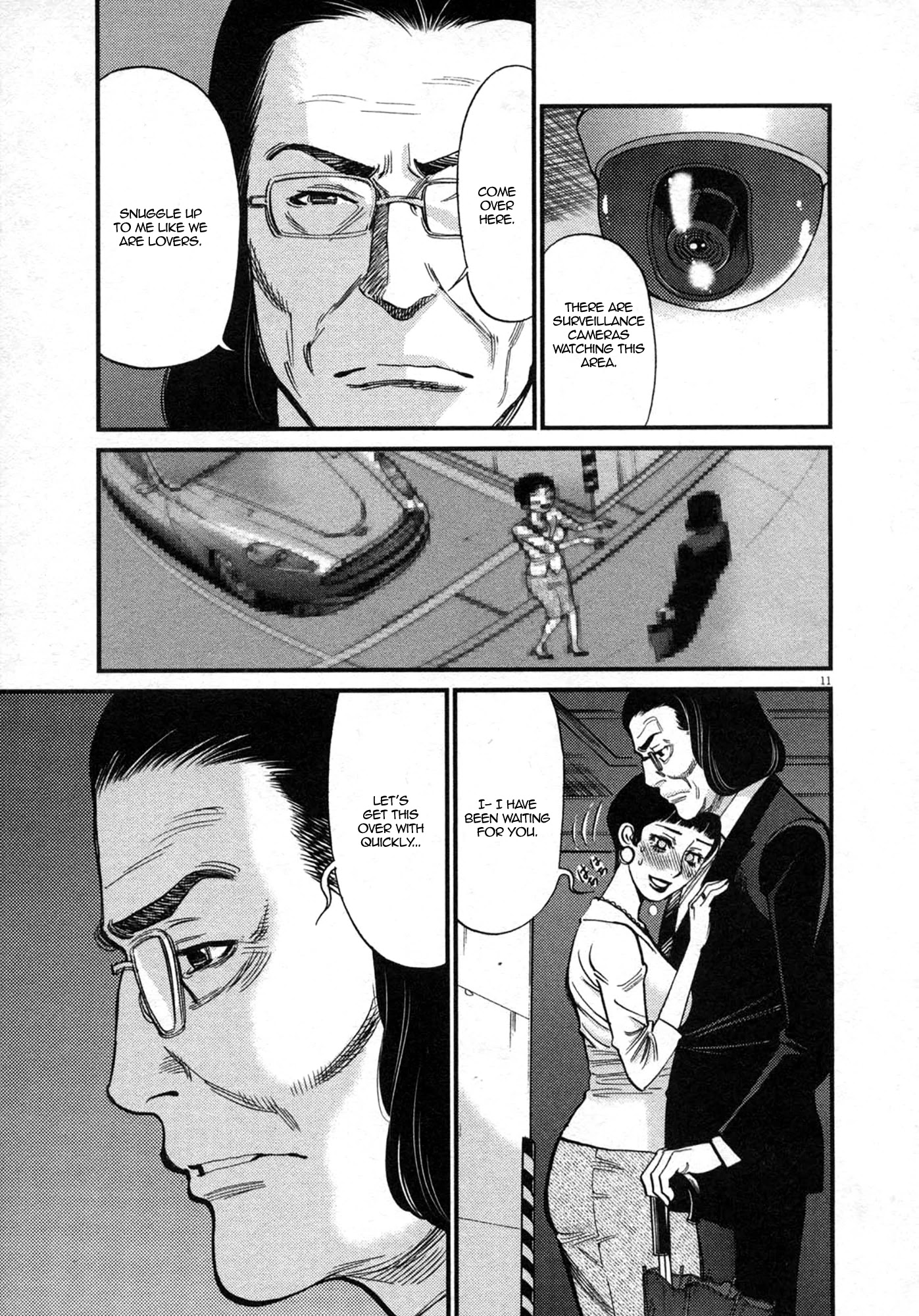 Kono S o, Mi yo! – Cupid no Itazura Chapter 121 image 10