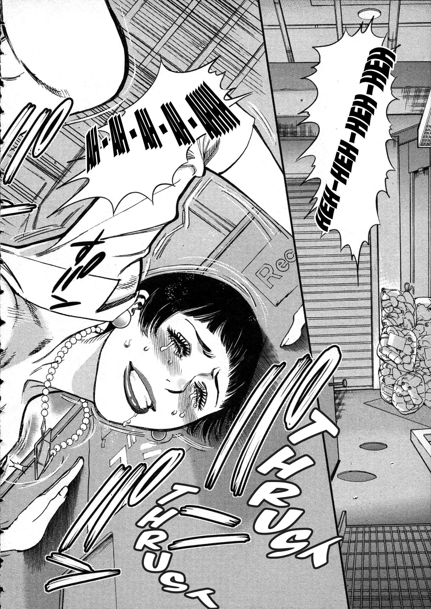 Kono S o, Mi yo! – Cupid no Itazura Chapter 121 image 11