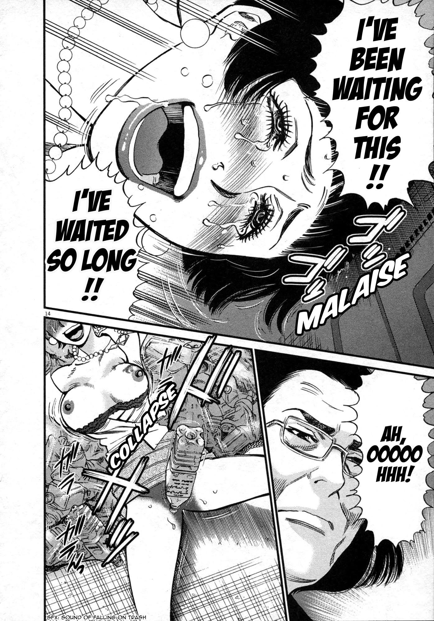 Kono S o, Mi yo! – Cupid no Itazura Chapter 121 image 13