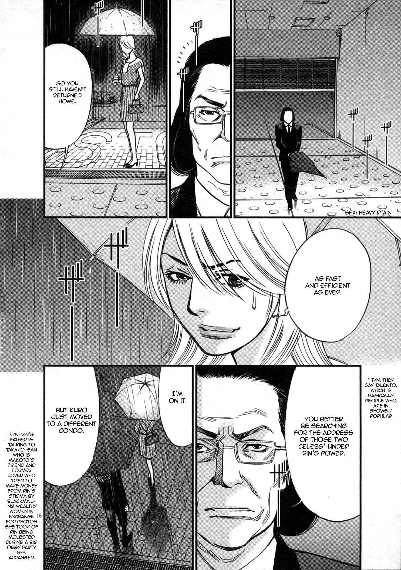 Kono S o, Mi yo! – Cupid no Itazura Chapter 121 image 15