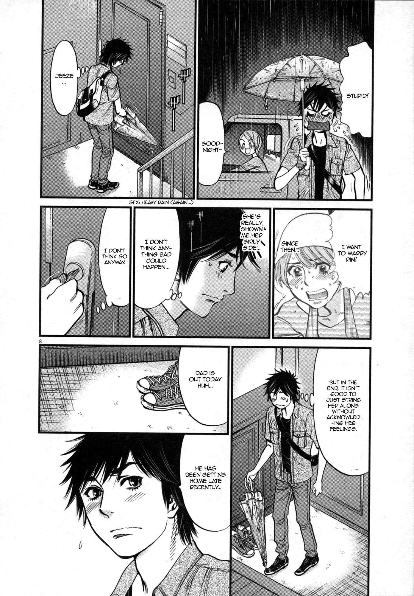 Kono S o, Mi yo! – Cupid no Itazura Chapter 121 image 7