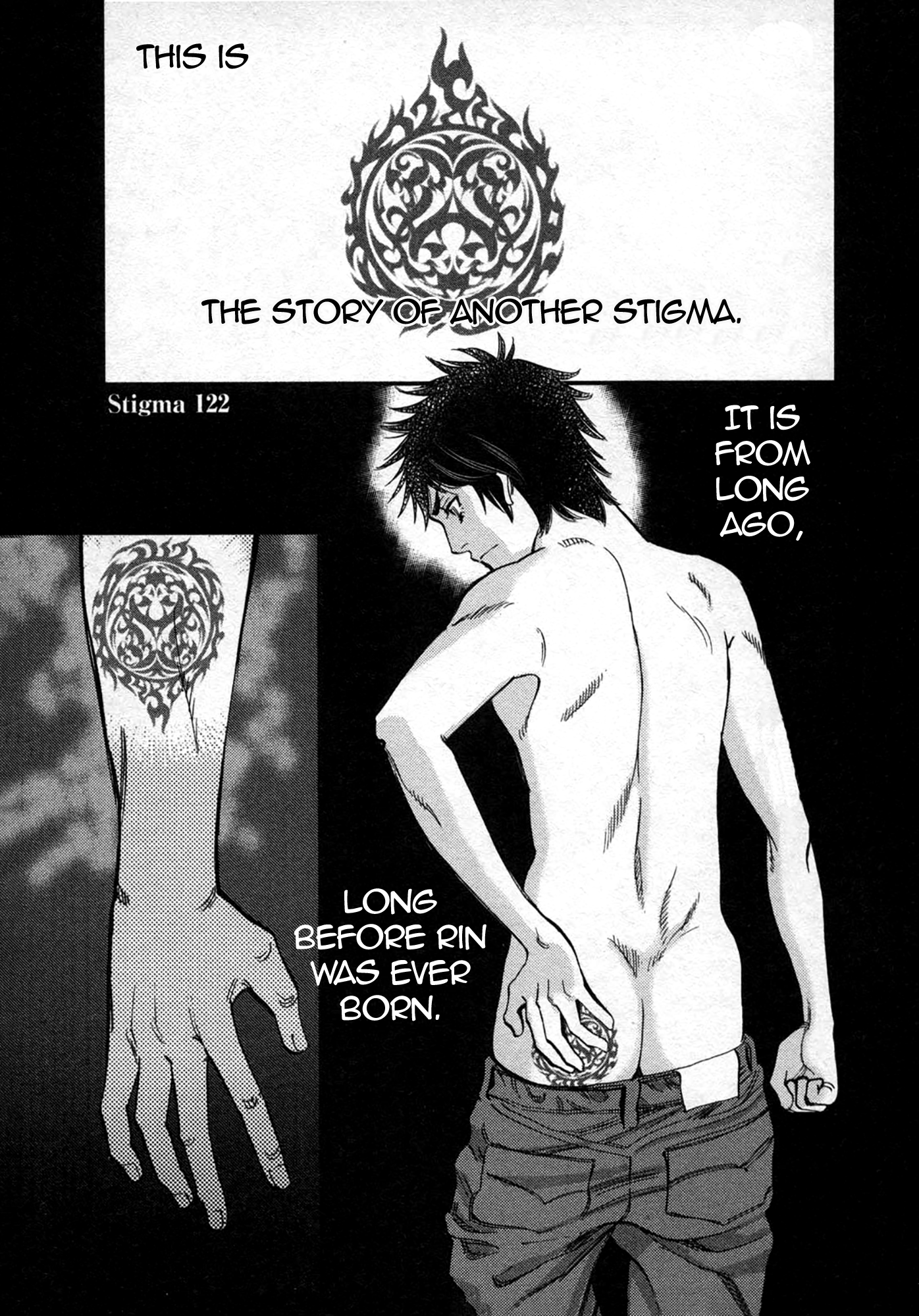Kono S o, Mi yo! – Cupid no Itazura Chapter 122 image 0