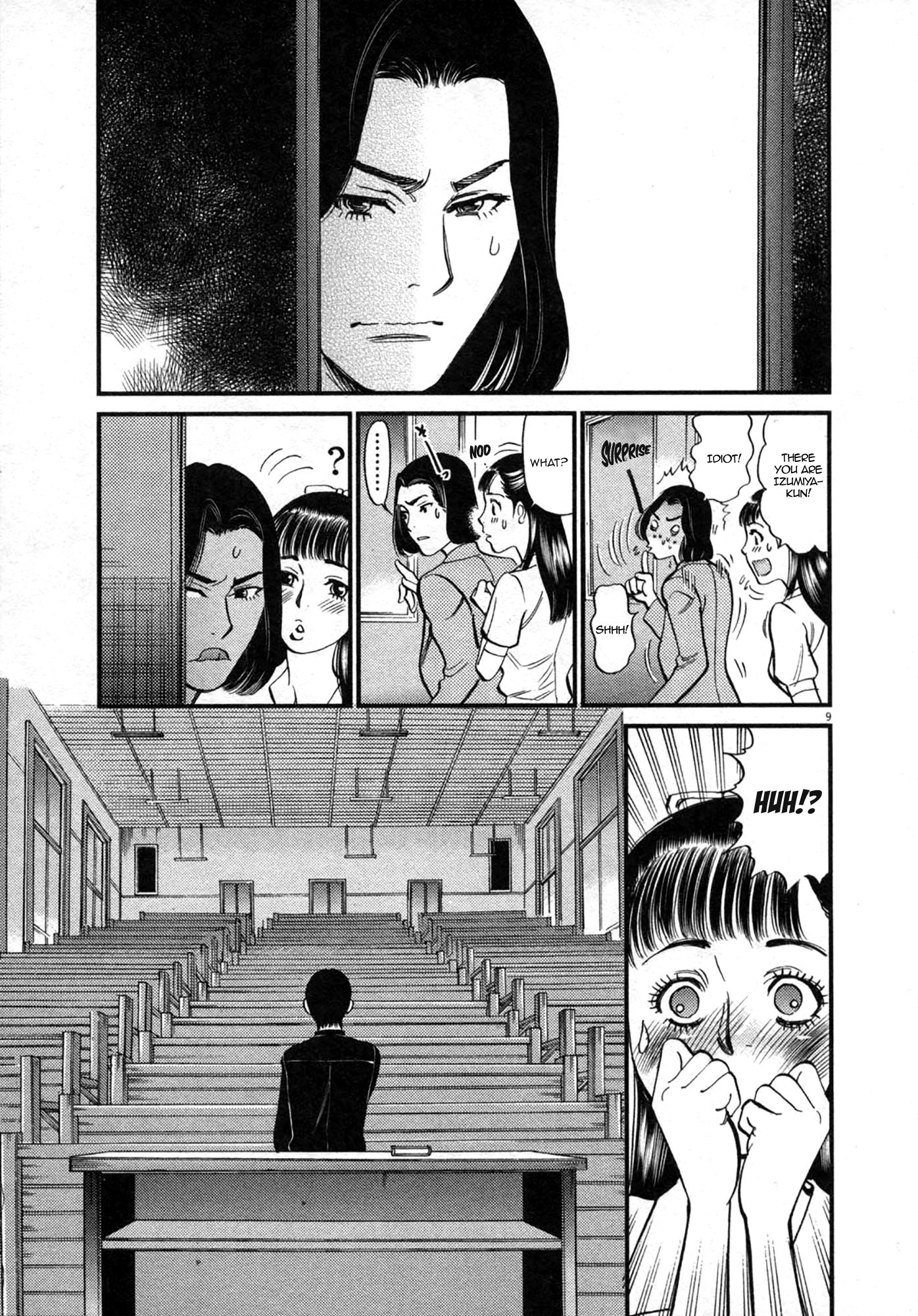 Kono S o, Mi yo! – Cupid no Itazura Chapter 122 image 8