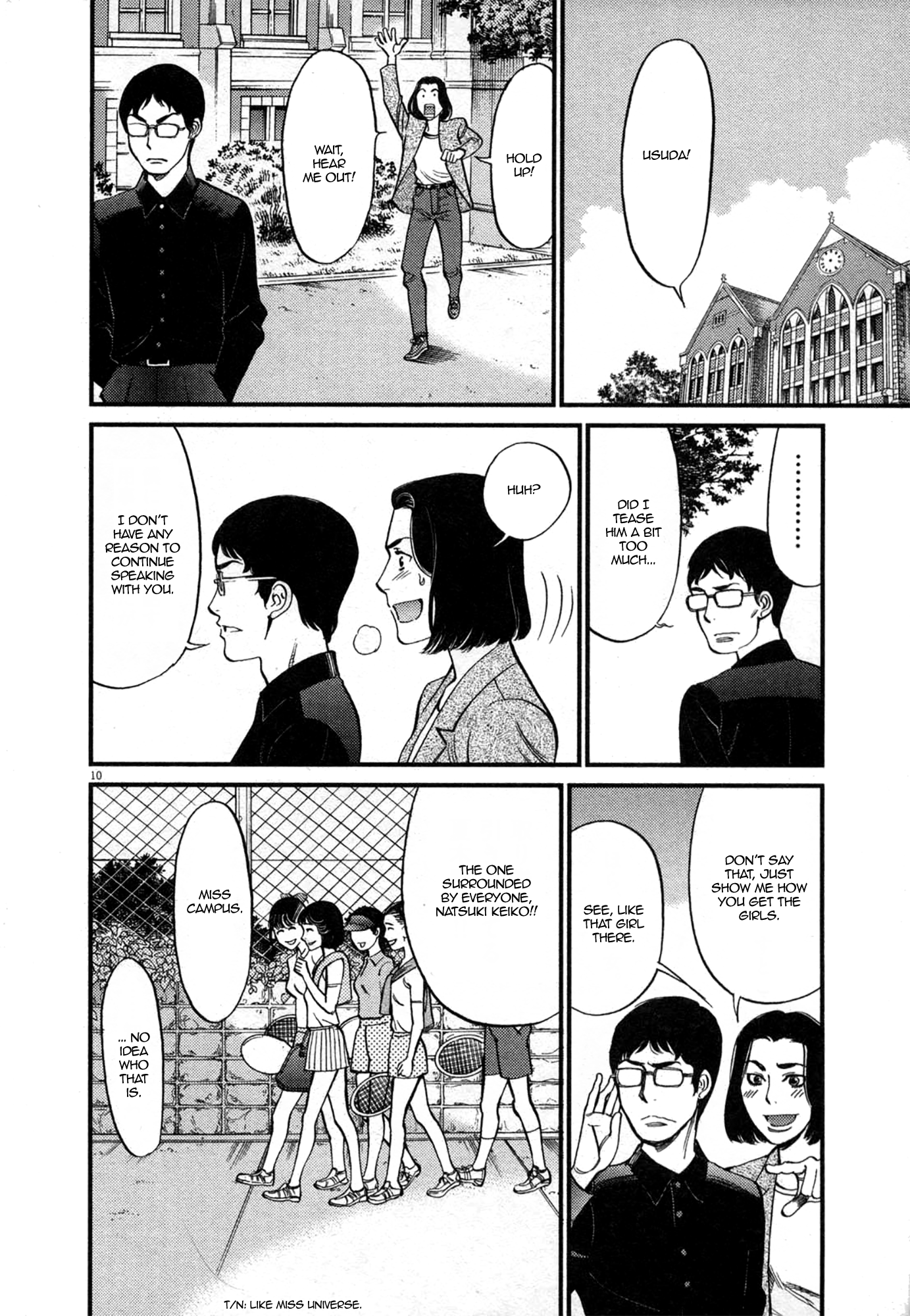 Kono S o, Mi yo! – Cupid no Itazura Chapter 123 image 9