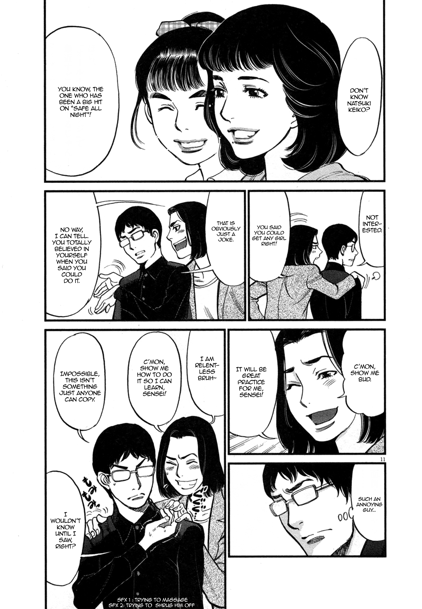 Kono S o, Mi yo! – Cupid no Itazura Chapter 123 image 10