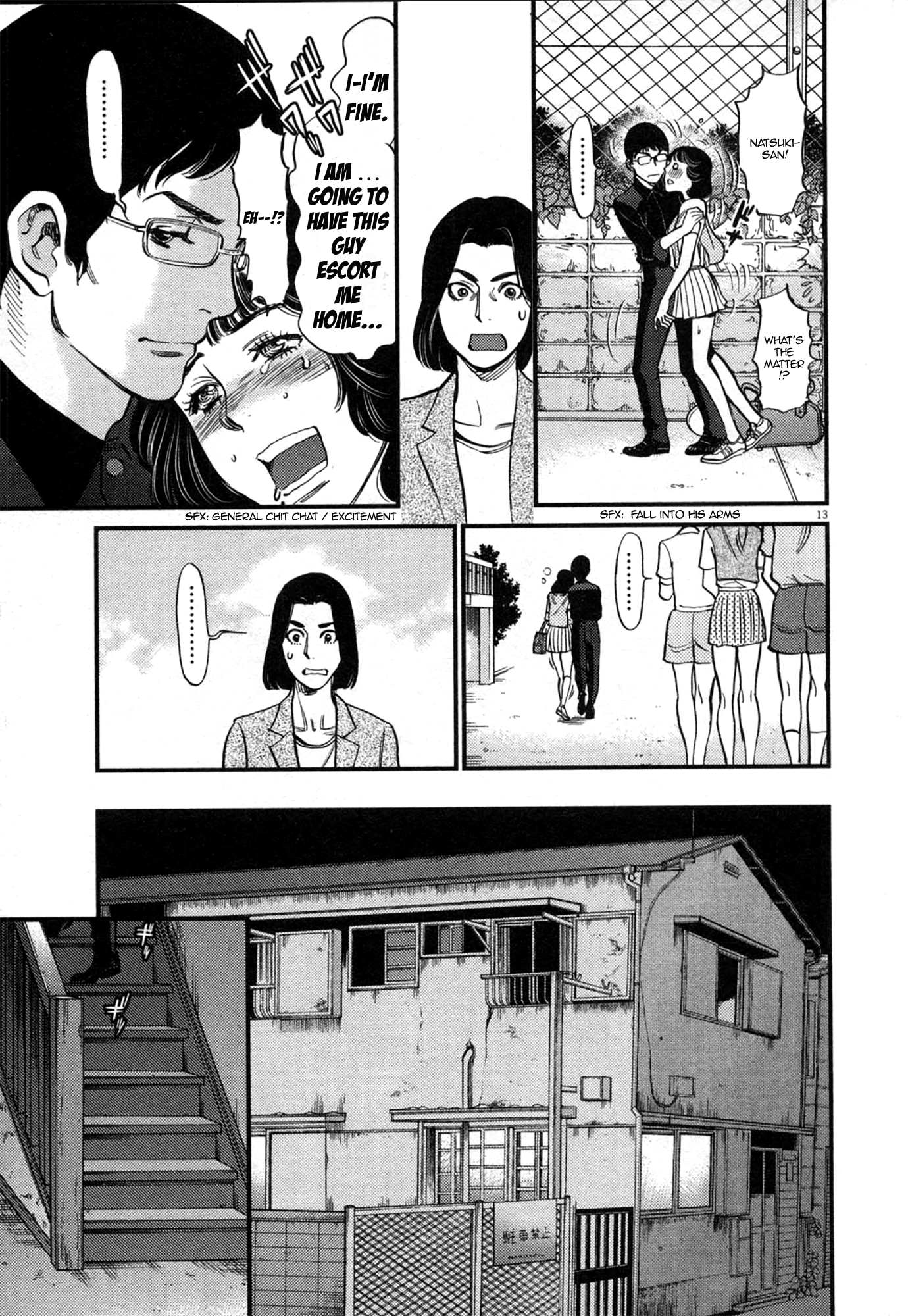 Kono S o, Mi yo! – Cupid no Itazura Chapter 123 image 12