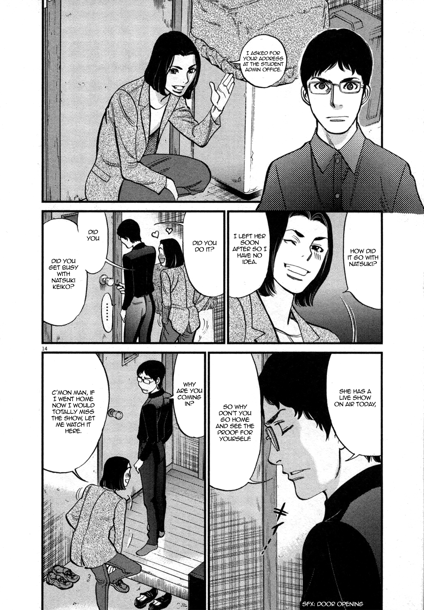 Kono S o, Mi yo! – Cupid no Itazura Chapter 123 image 13