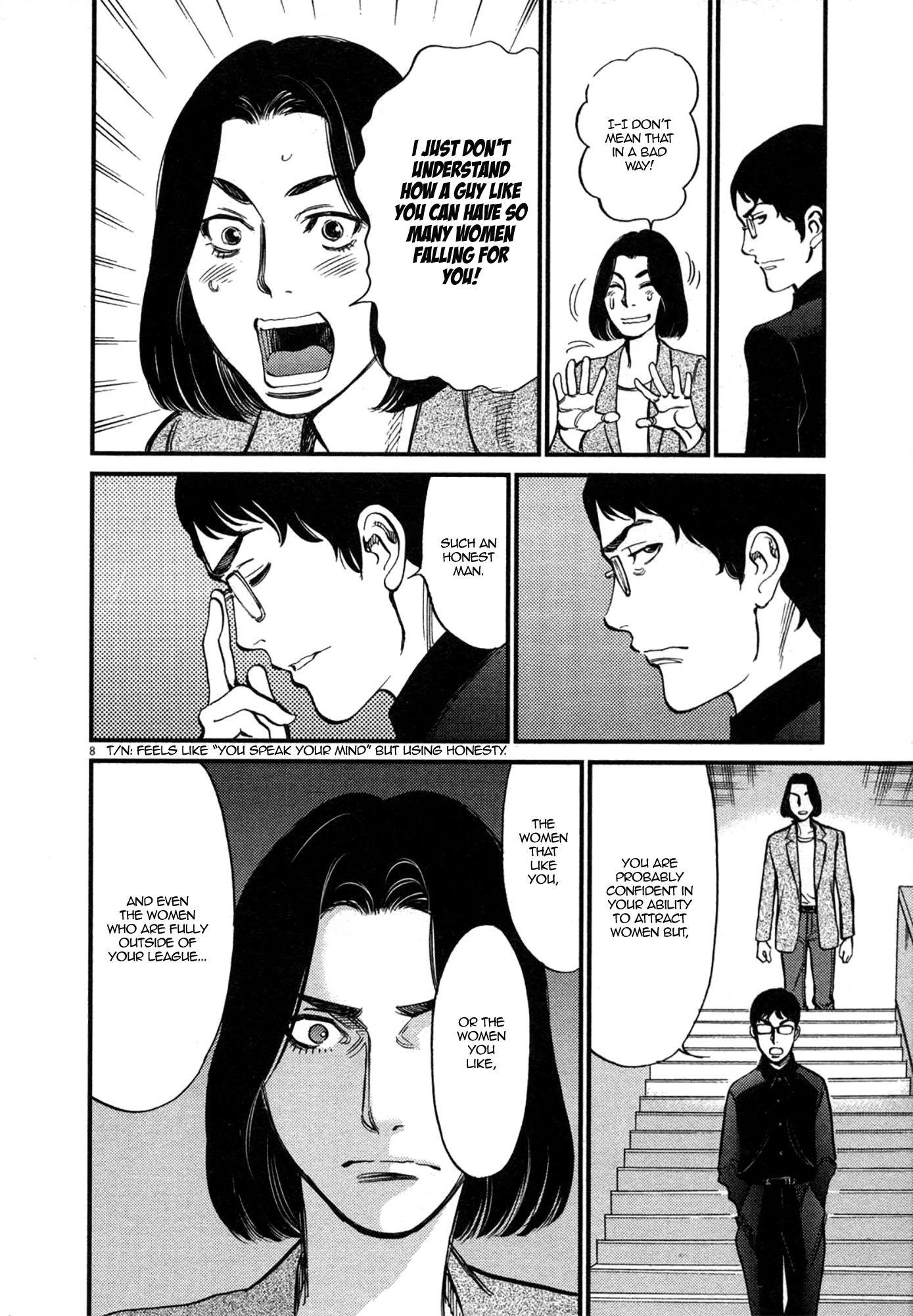 Kono S o, Mi yo! – Cupid no Itazura Chapter 123 image 7