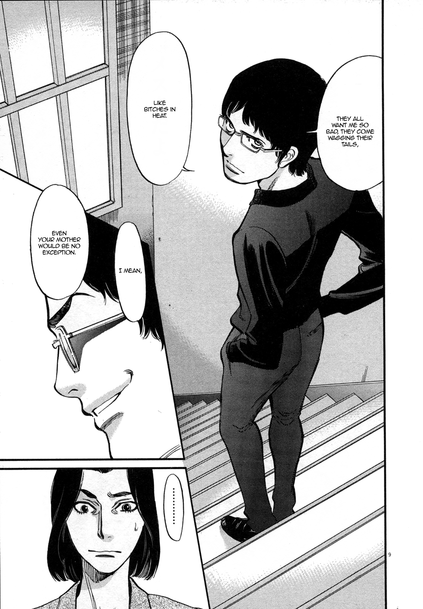 Kono S o, Mi yo! – Cupid no Itazura Chapter 123 image 8