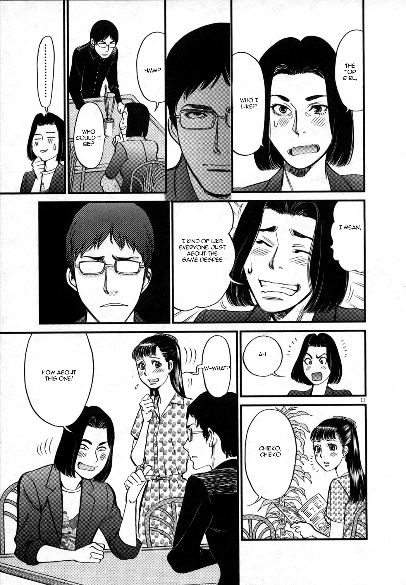 Kono S o, Mi yo! – Cupid no Itazura Chapter 124 image 10