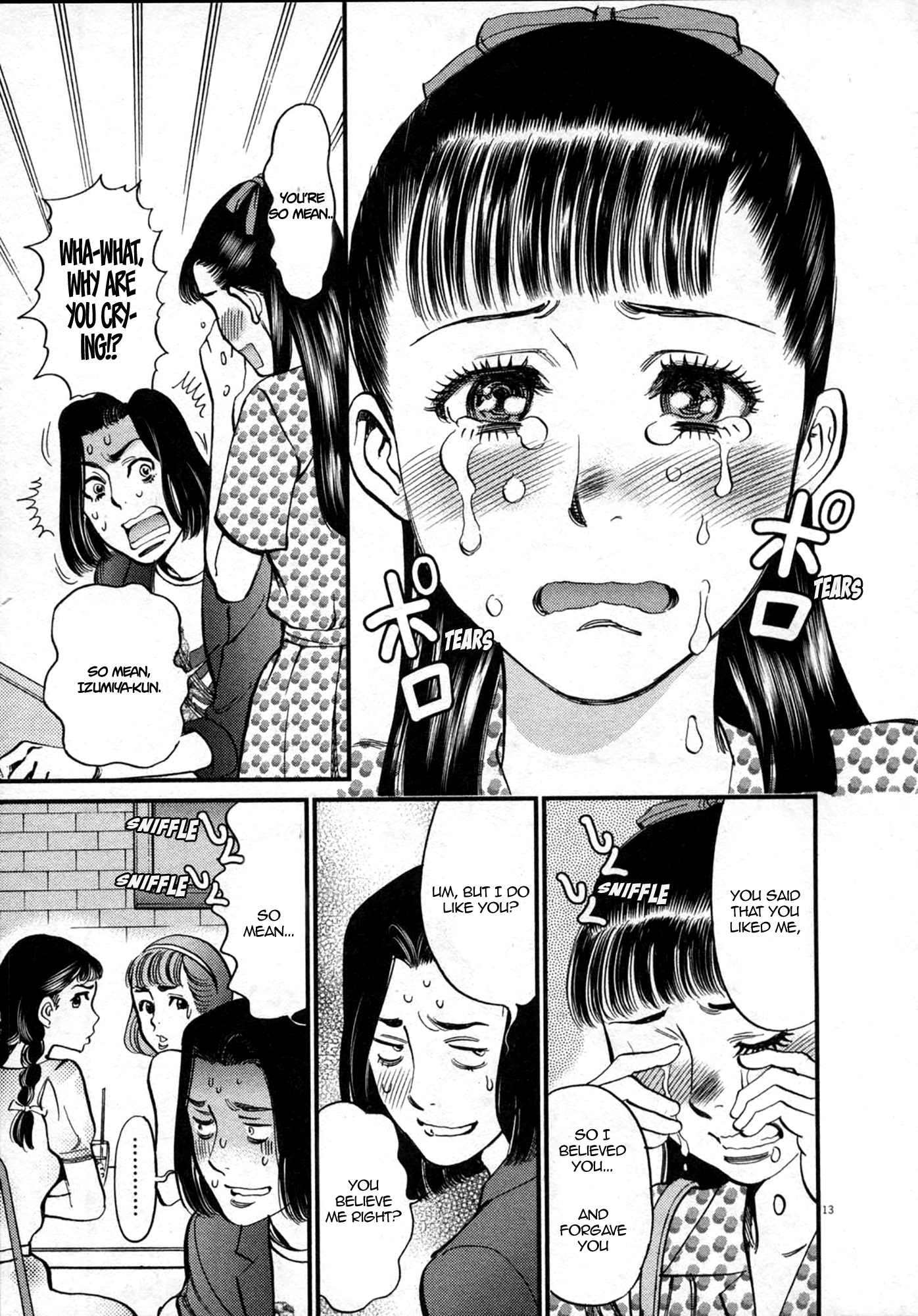 Kono S o, Mi yo! – Cupid no Itazura Chapter 124 image 12
