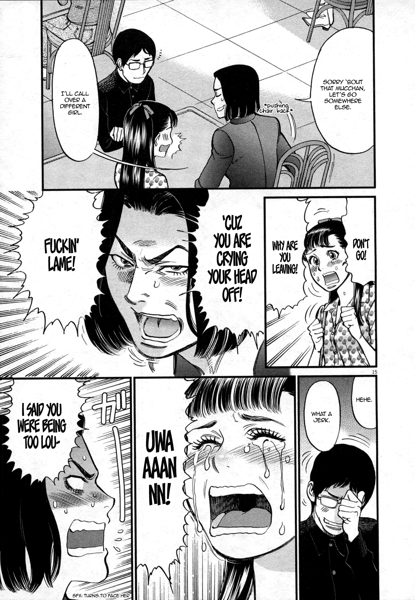 Kono S o, Mi yo! – Cupid no Itazura Chapter 124 image 14