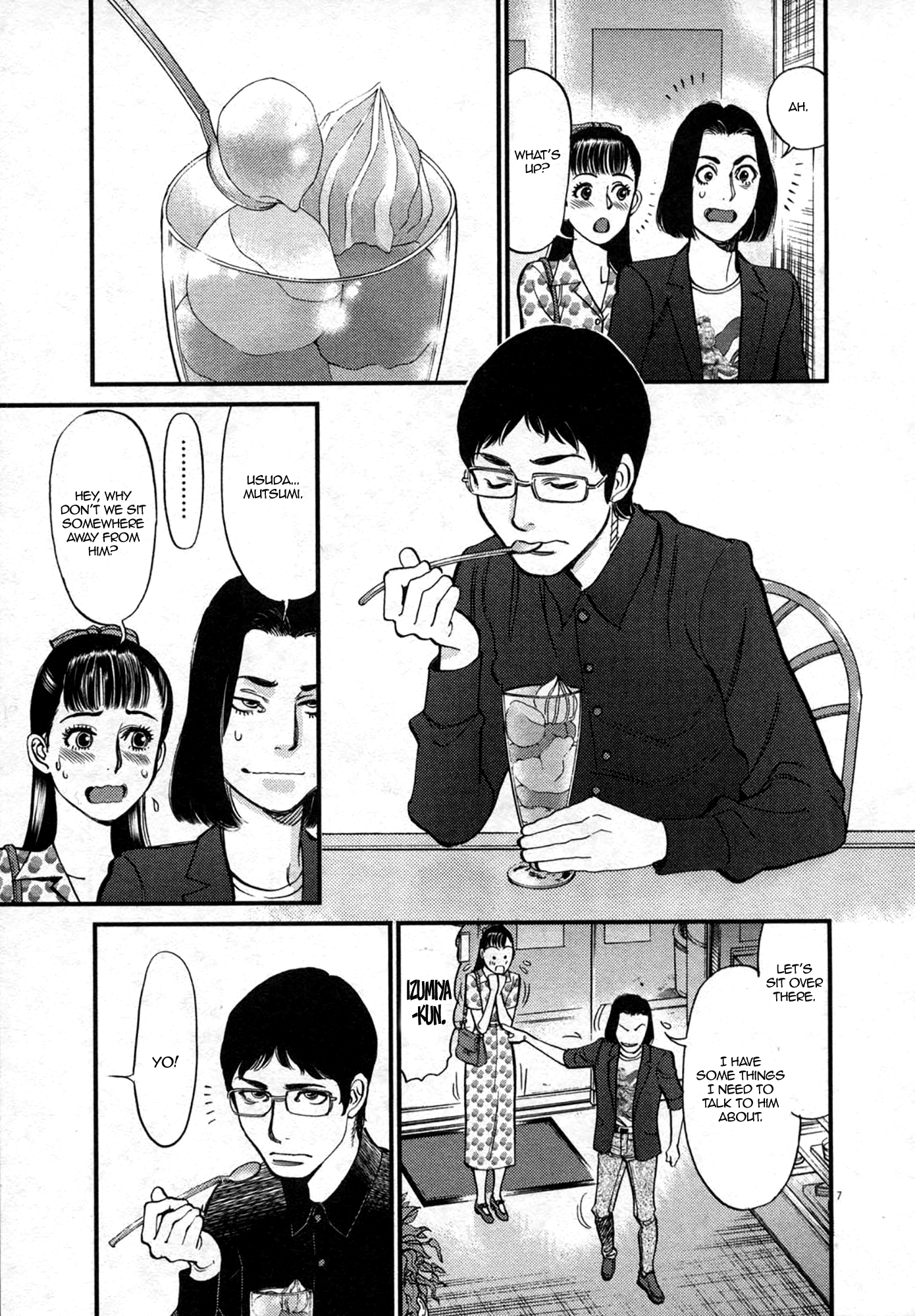 Kono S o, Mi yo! – Cupid no Itazura Chapter 124 image 6