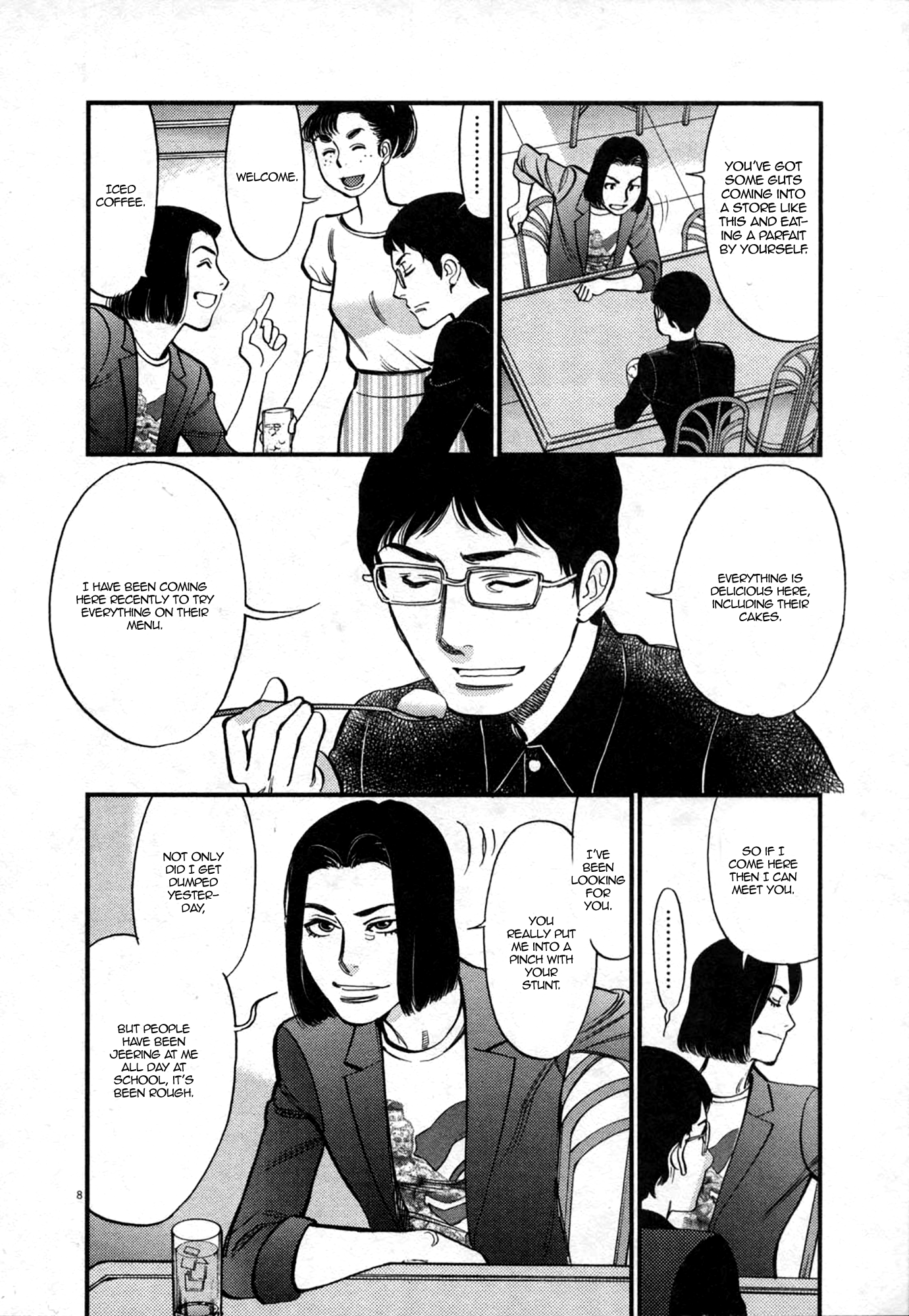 Kono S o, Mi yo! – Cupid no Itazura Chapter 124 image 7