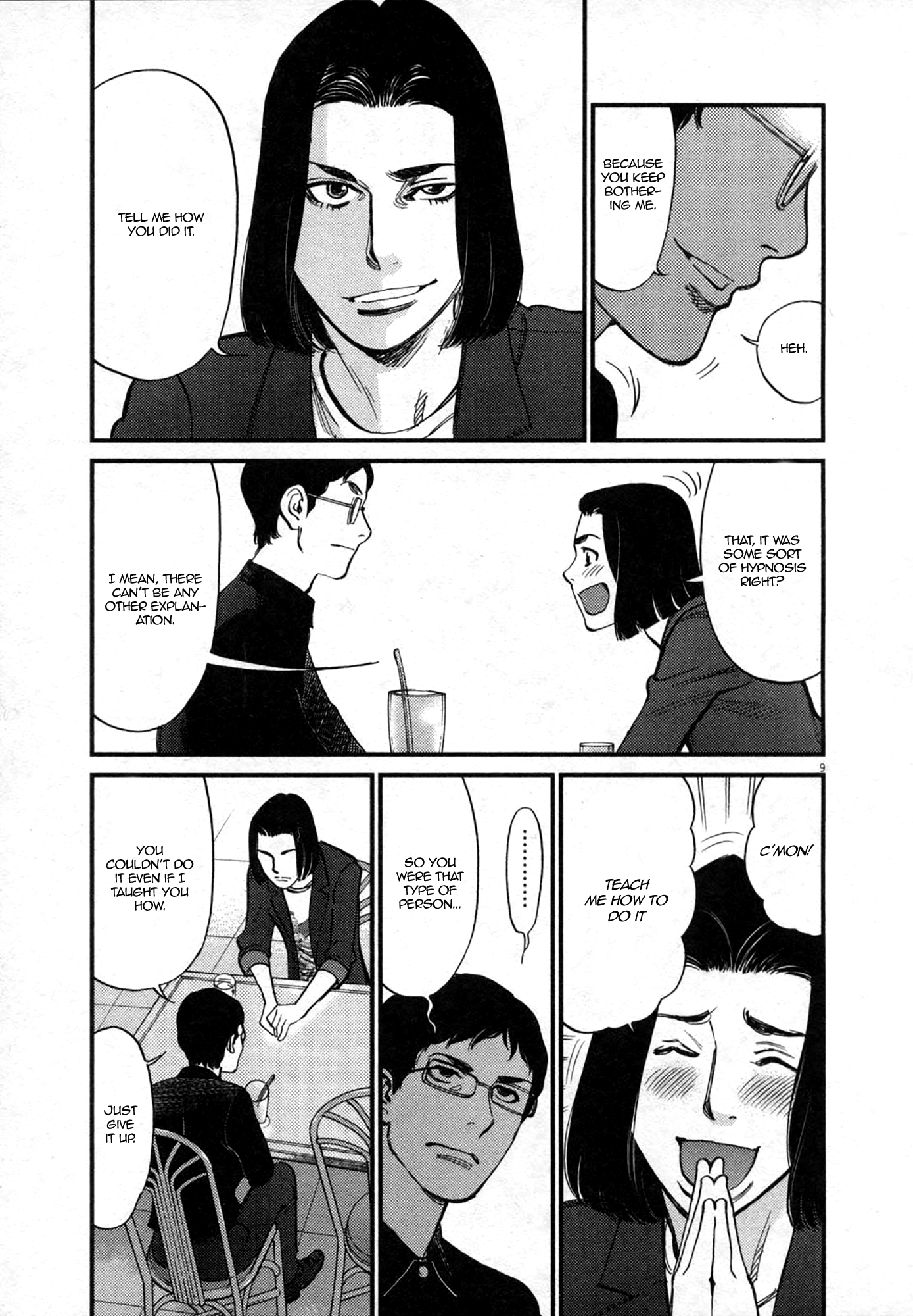 Kono S o, Mi yo! – Cupid no Itazura Chapter 124 image 8