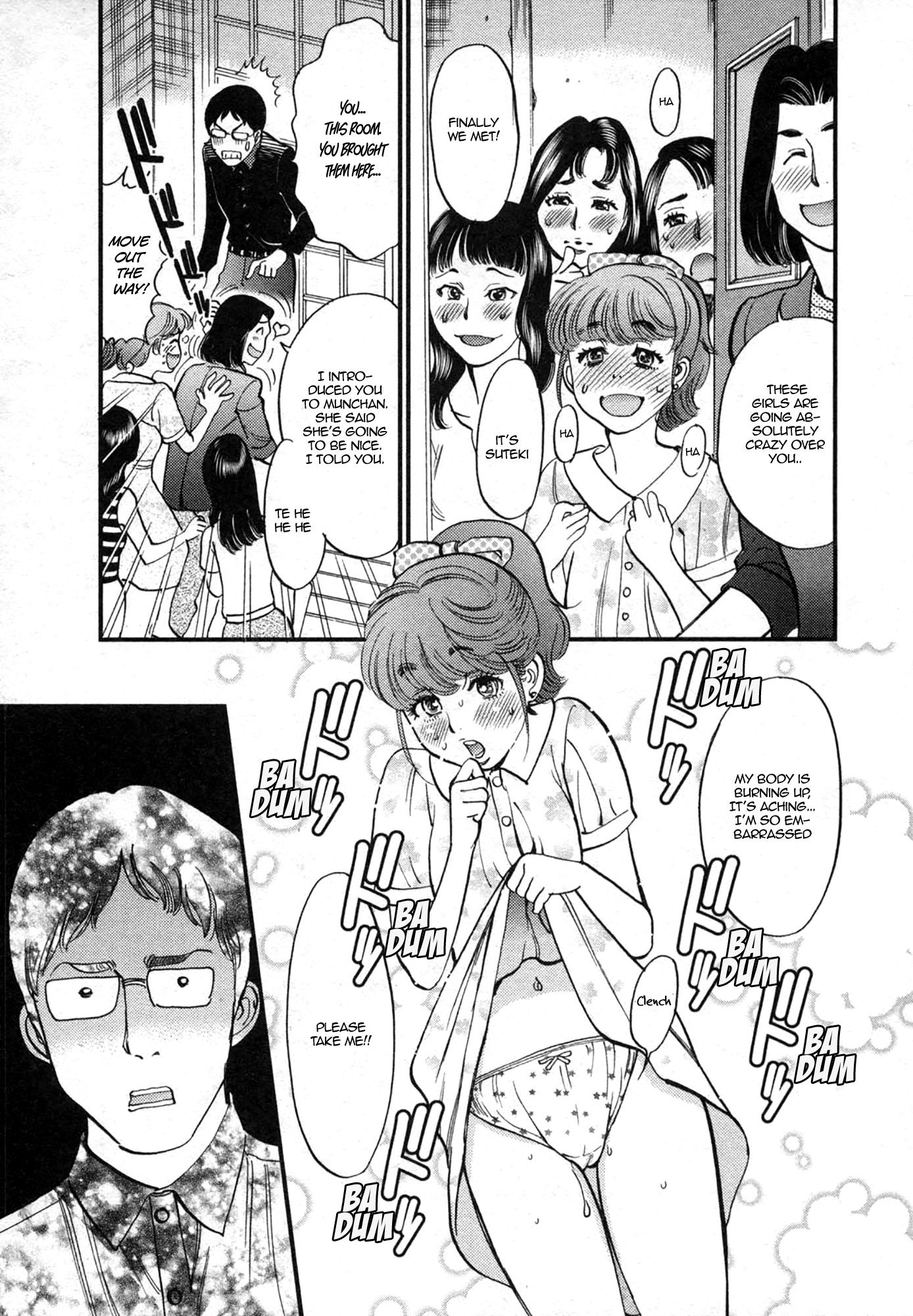 Kono S o, Mi yo! – Cupid no Itazura Chapter 125 image 10