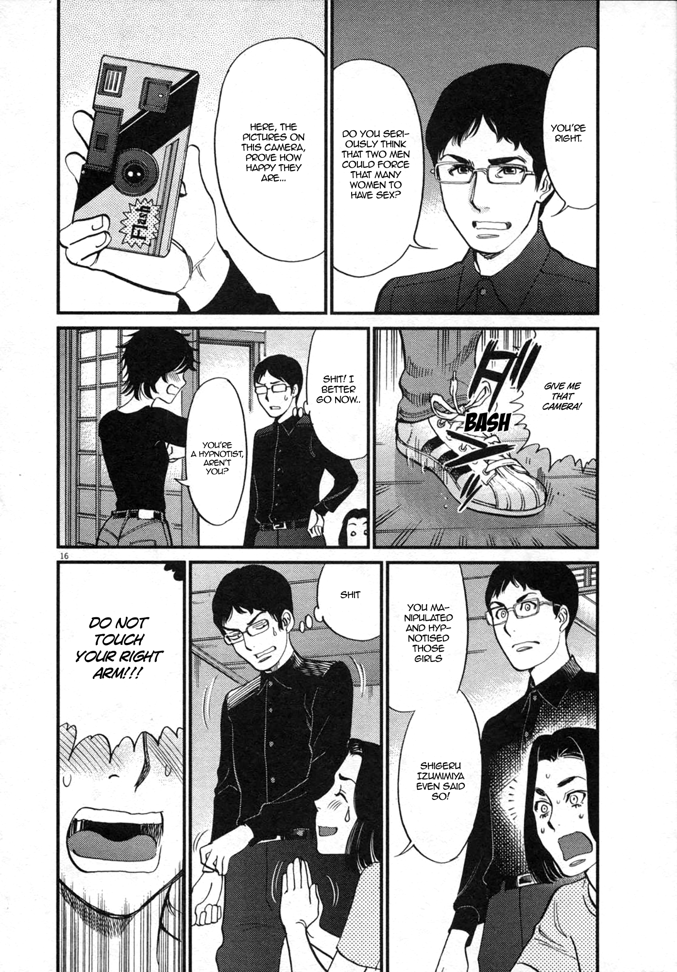 Kono S o, Mi yo! – Cupid no Itazura Chapter 125 image 15