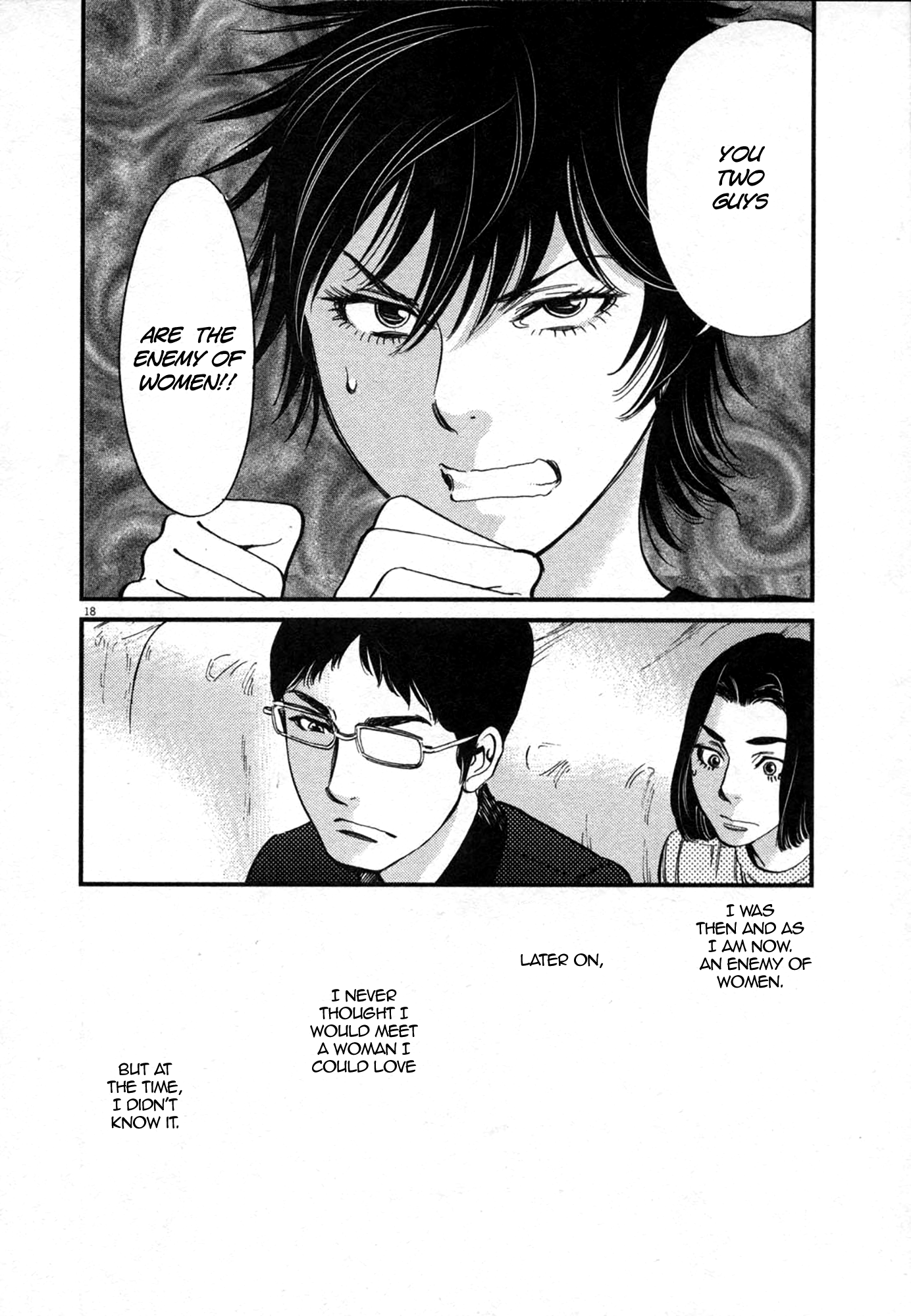 Kono S o, Mi yo! – Cupid no Itazura Chapter 125 image 17