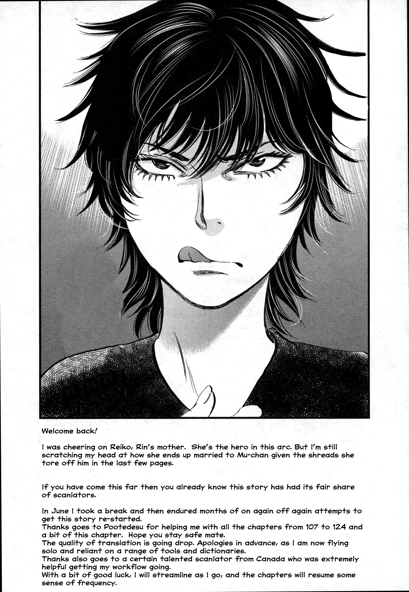Kono S o, Mi yo! – Cupid no Itazura Chapter 125 image 19