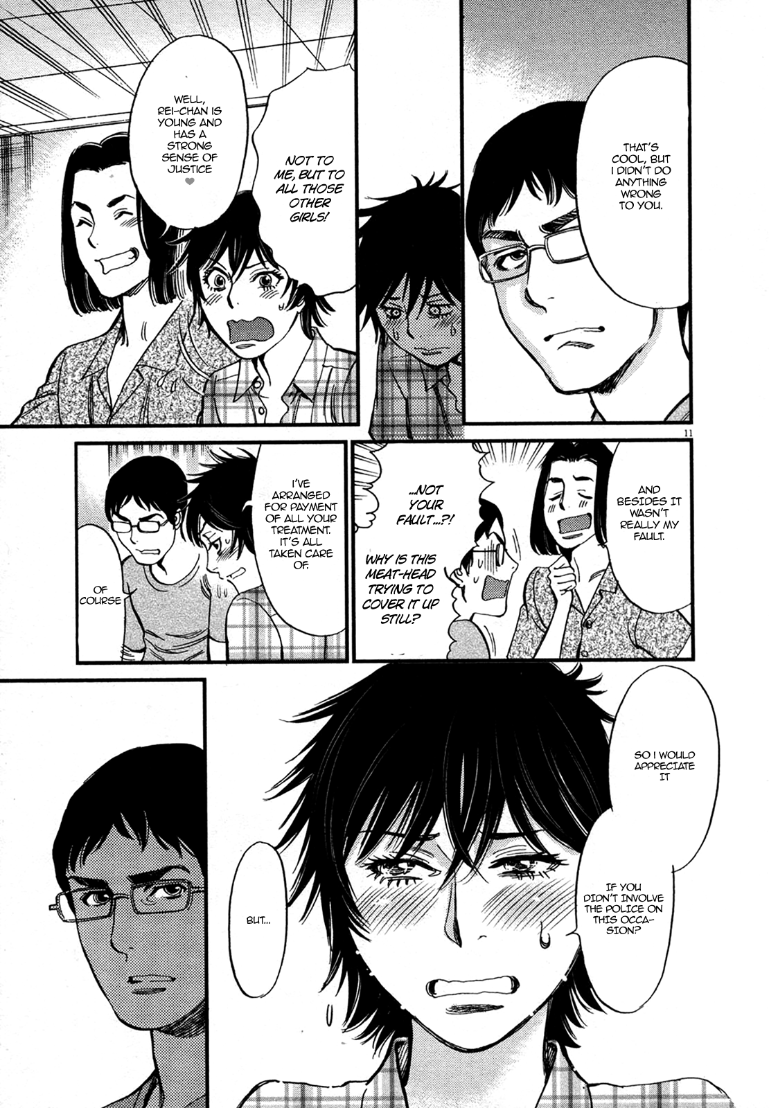Kono S o, Mi yo! – Cupid no Itazura Chapter 126 image 10
