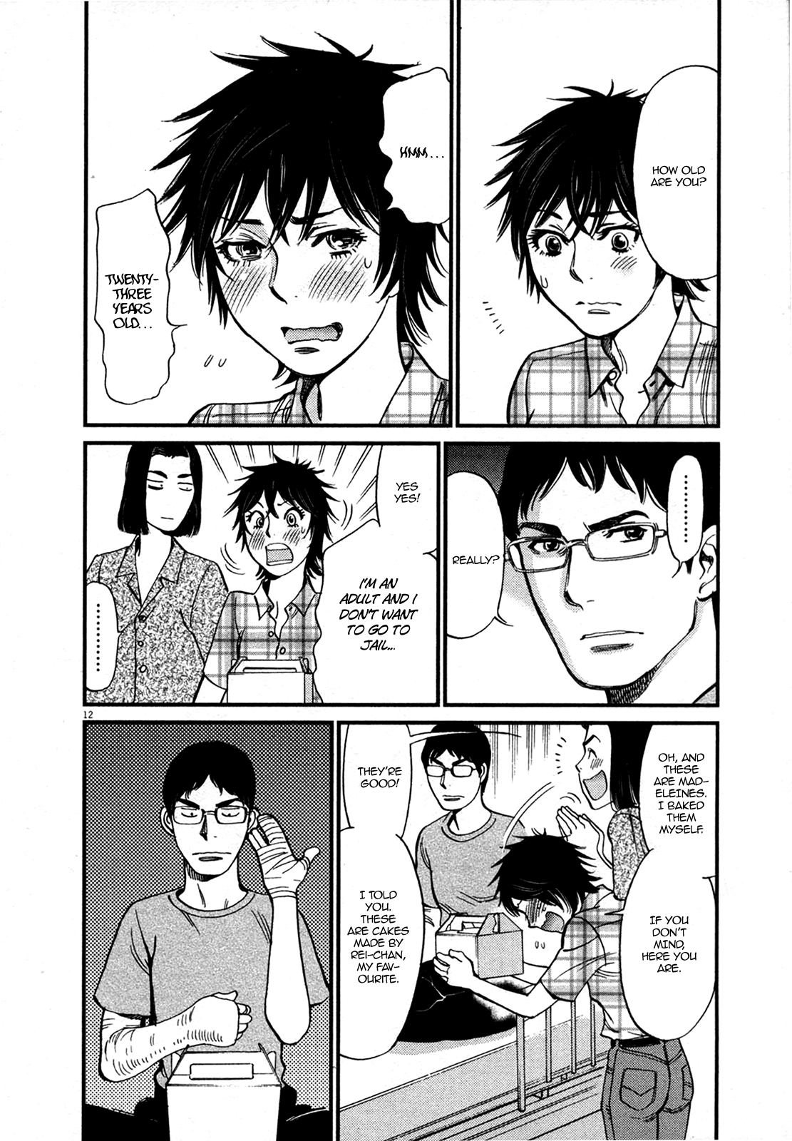 Kono S o, Mi yo! – Cupid no Itazura Chapter 126 image 11
