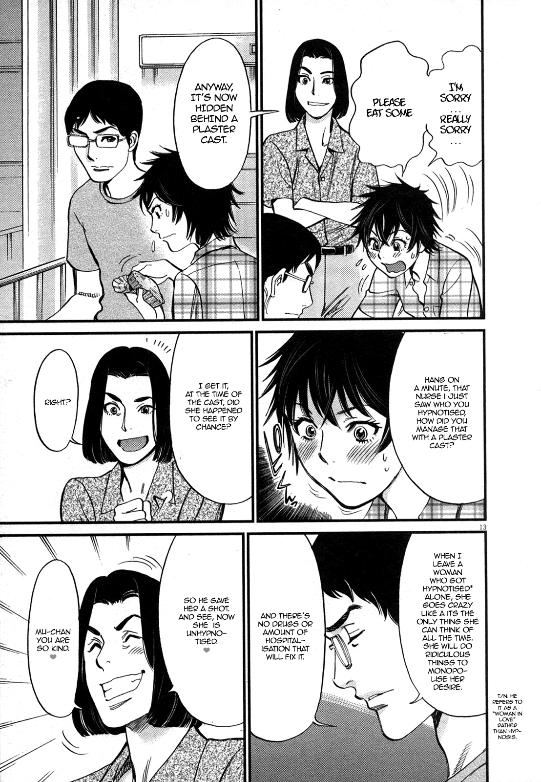 Kono S o, Mi yo! – Cupid no Itazura Chapter 126 image 12