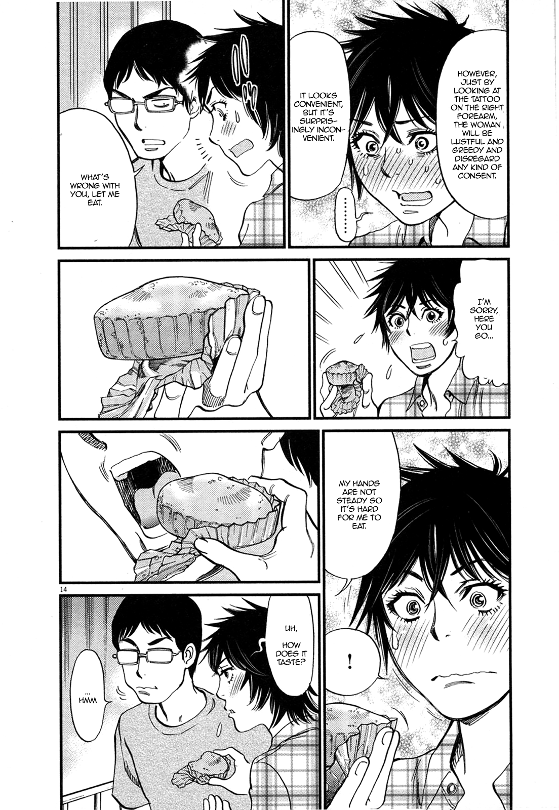Kono S o, Mi yo! – Cupid no Itazura Chapter 126 image 13