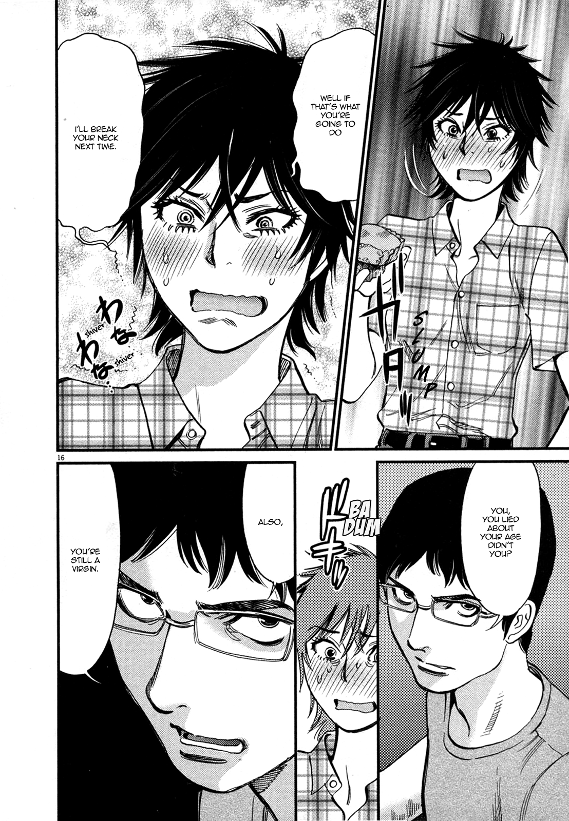 Kono S o, Mi yo! – Cupid no Itazura Chapter 126 image 15