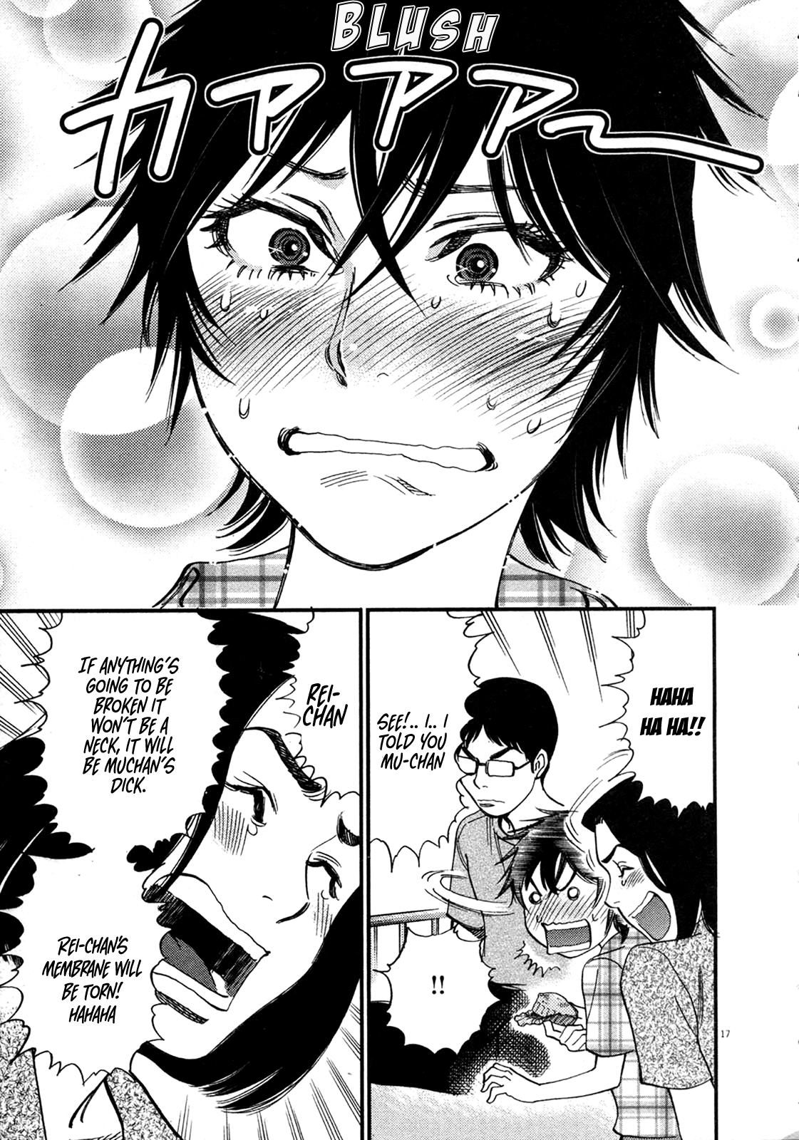 Kono S o, Mi yo! – Cupid no Itazura Chapter 126 image 16