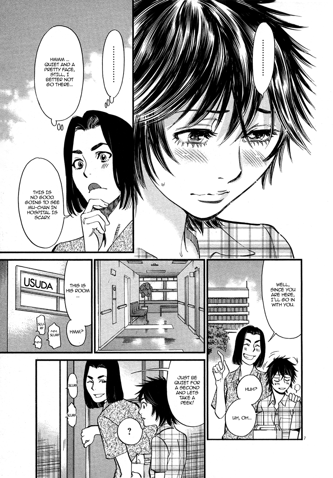 Kono S o, Mi yo! – Cupid no Itazura Chapter 126 image 6