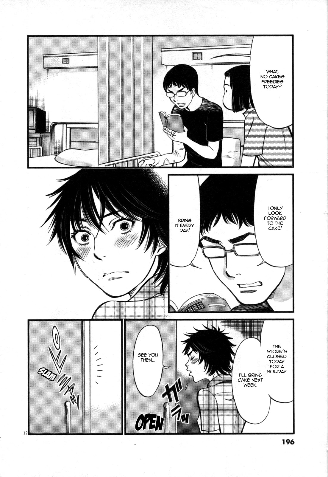 Kono S o, Mi yo! – Cupid no Itazura Chapter 127 image 11