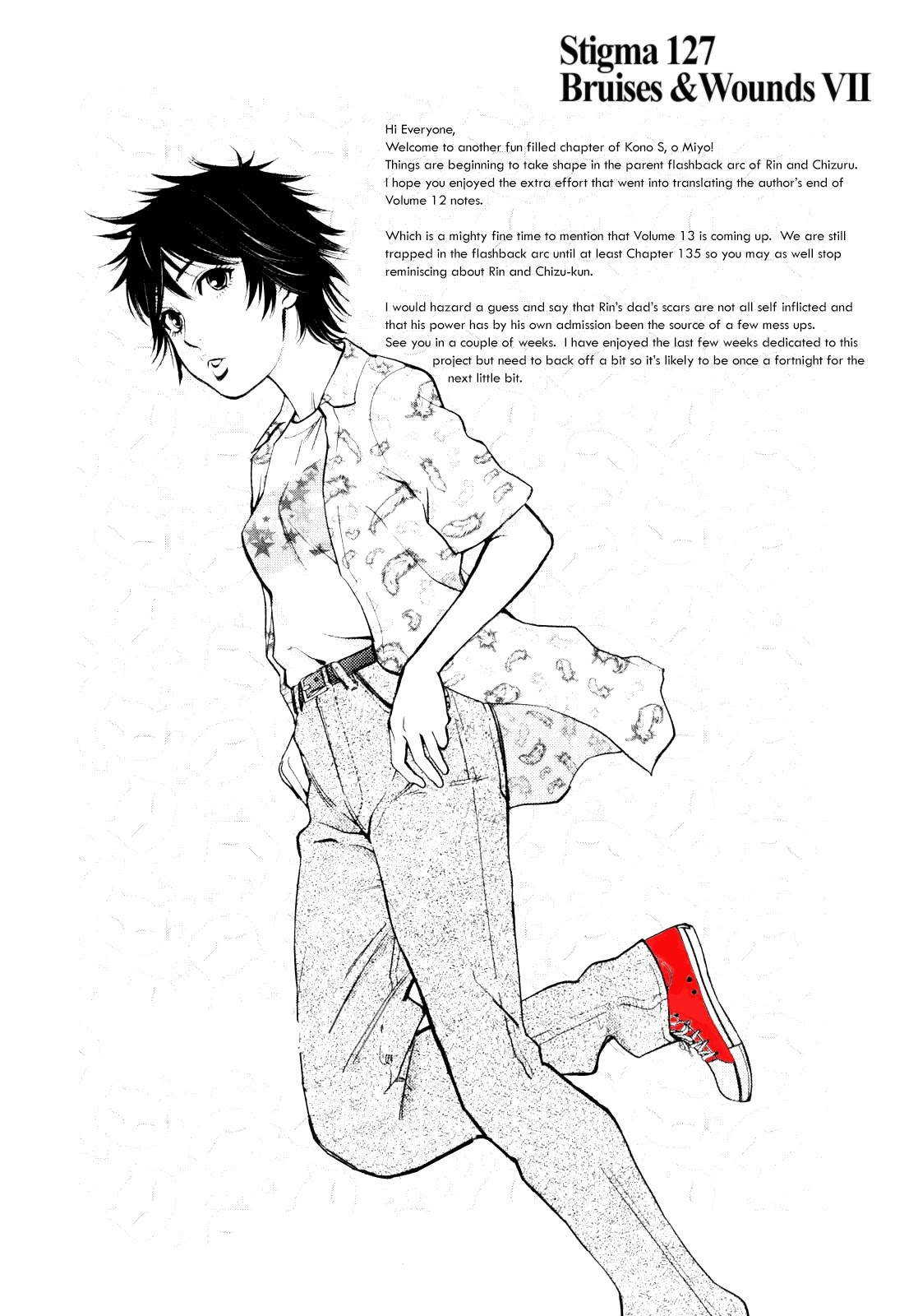 Kono S o, Mi yo! – Cupid no Itazura Chapter 127 image 23