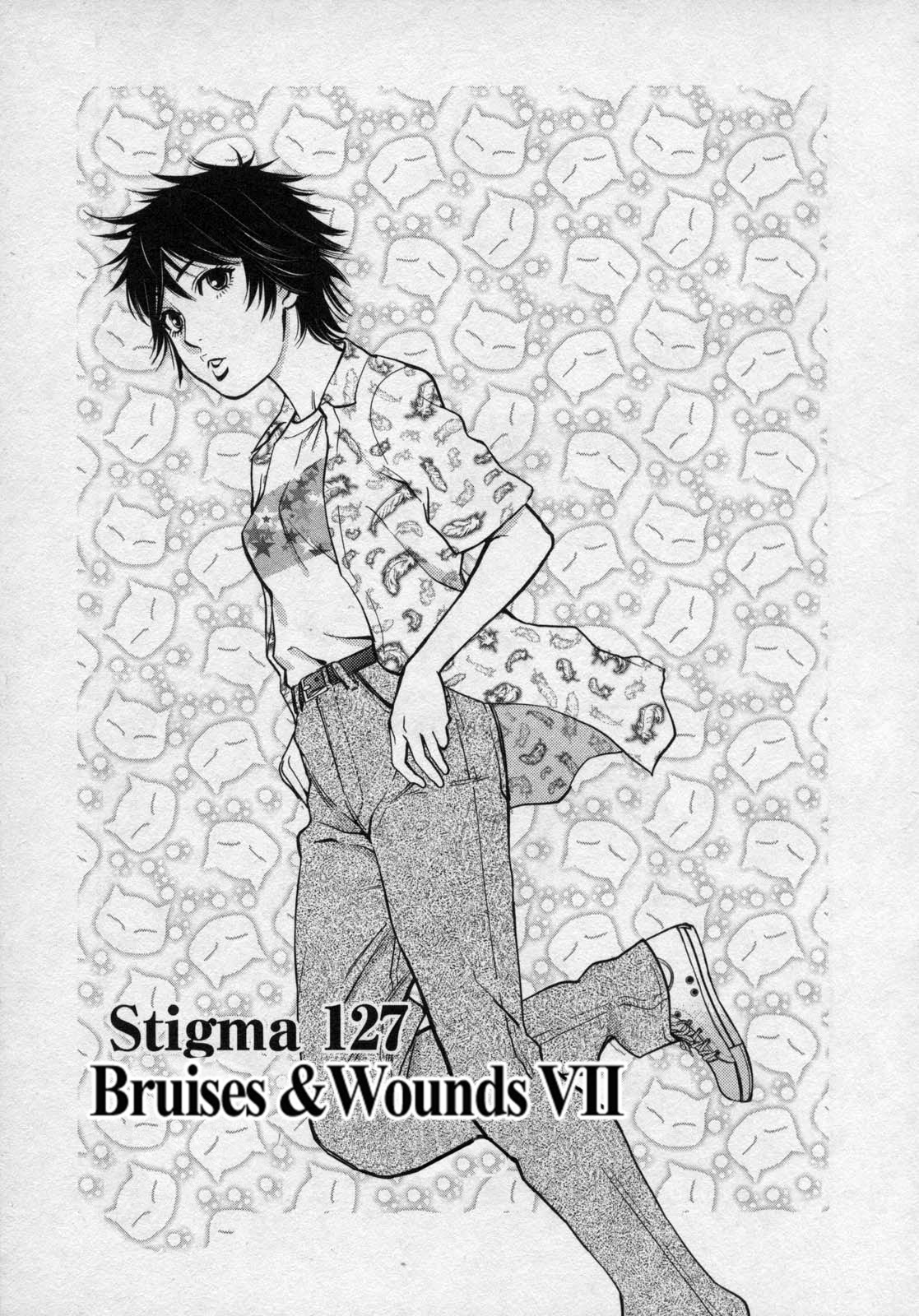 Kono S o, Mi yo! – Cupid no Itazura Chapter 127 image 2