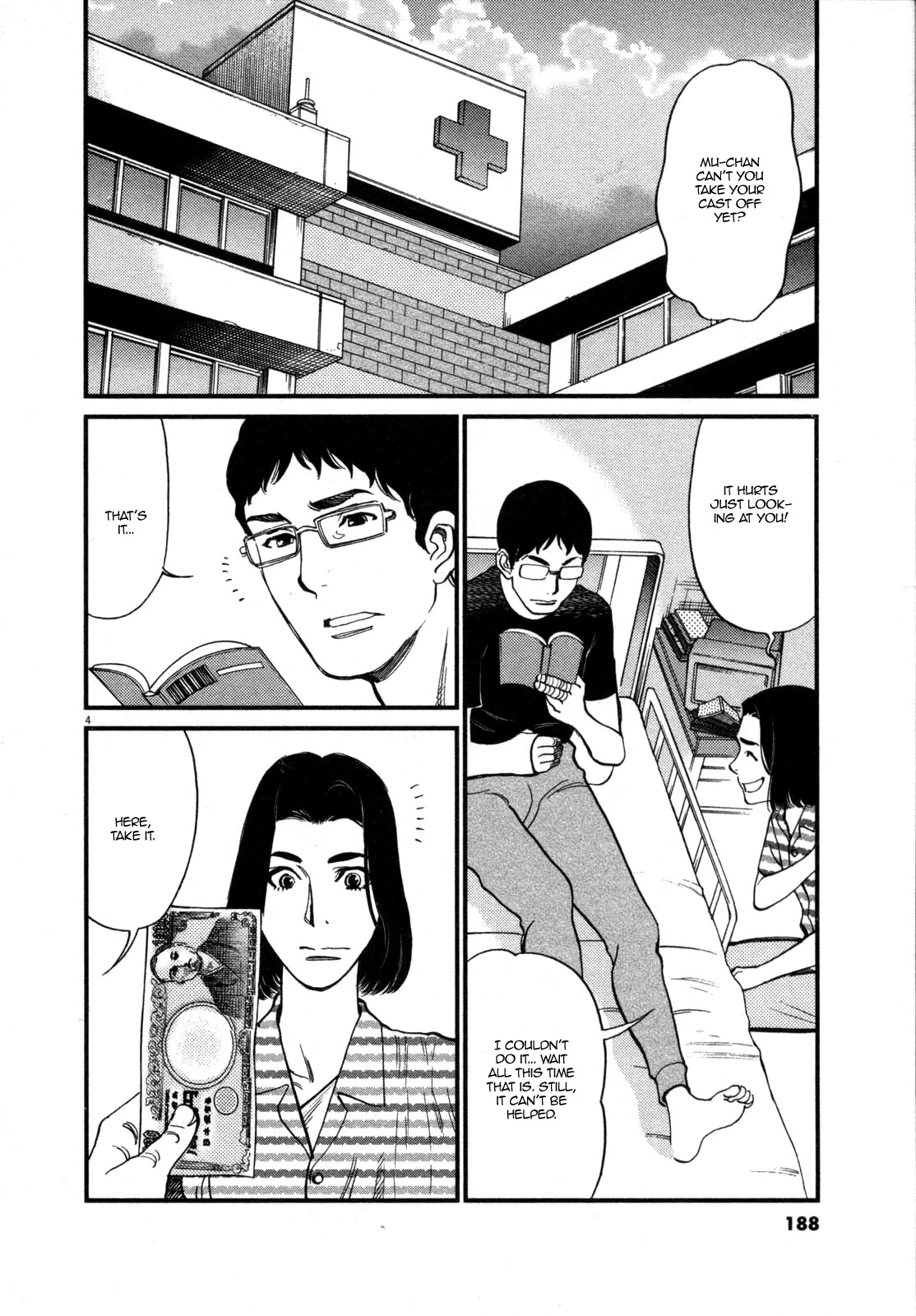 Kono S o, Mi yo! – Cupid no Itazura Chapter 127 image 3