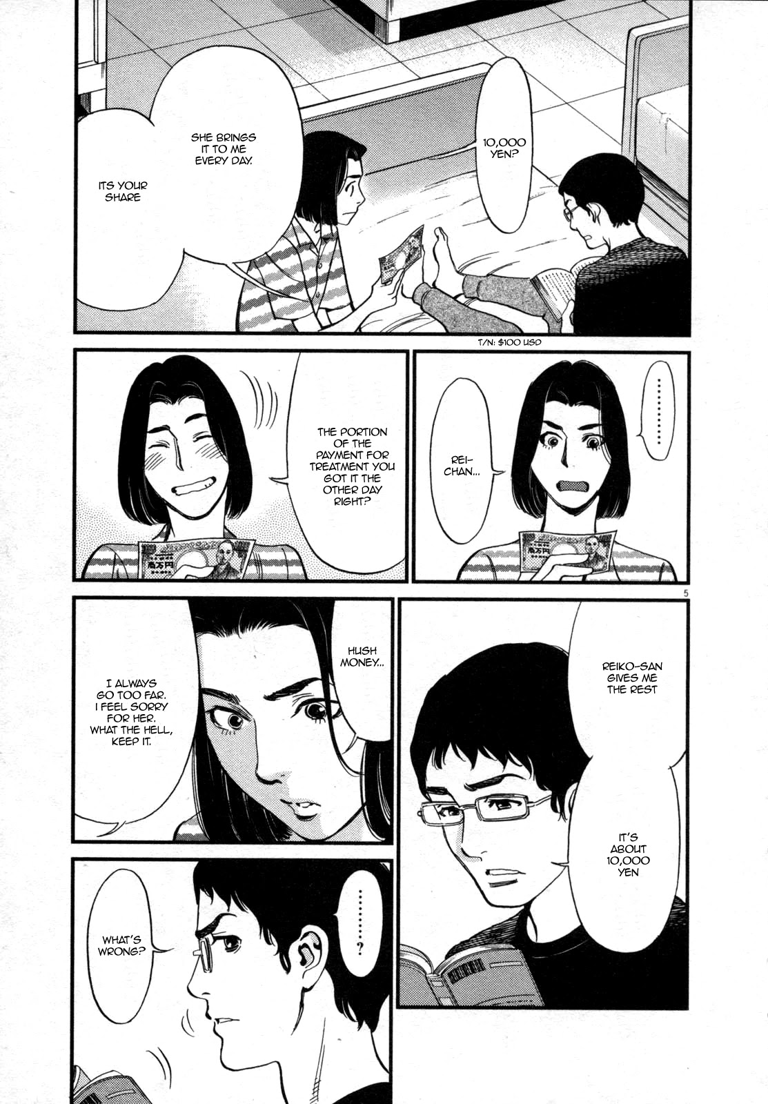 Kono S o, Mi yo! – Cupid no Itazura Chapter 127 image 4