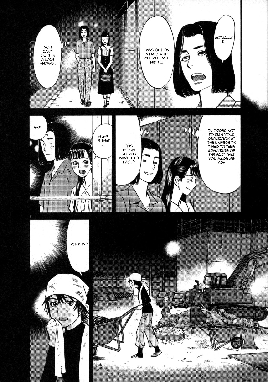 Kono S o, Mi yo! – Cupid no Itazura Chapter 127 image 5