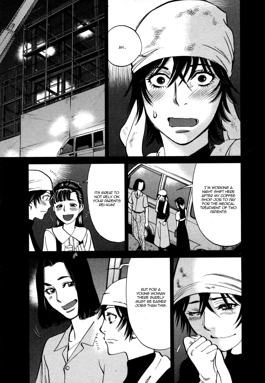 Kono S o, Mi yo! – Cupid no Itazura Chapter 127 image 6