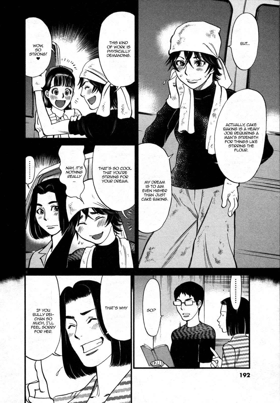 Kono S o, Mi yo! – Cupid no Itazura Chapter 127 image 7