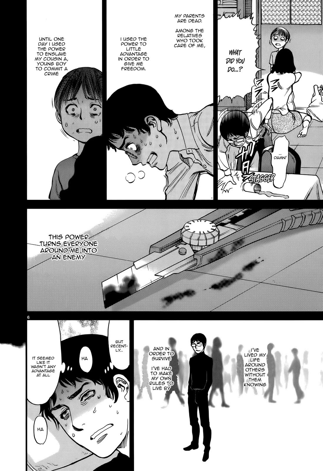Kono S o, Mi yo! – Cupid no Itazura Chapter 128 image 10