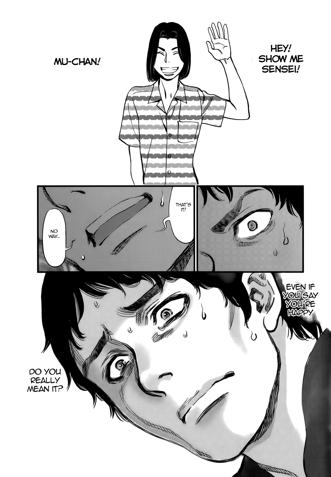 Kono S o, Mi yo! – Cupid no Itazura Chapter 128 image 11