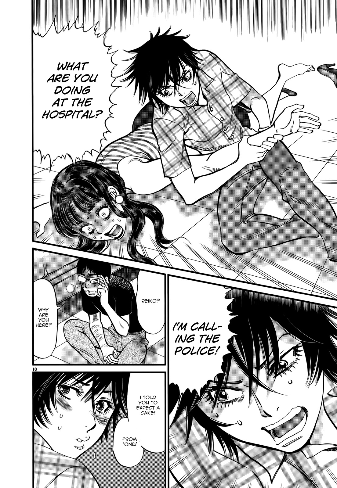Kono S o, Mi yo! – Cupid no Itazura Chapter 128 image 14